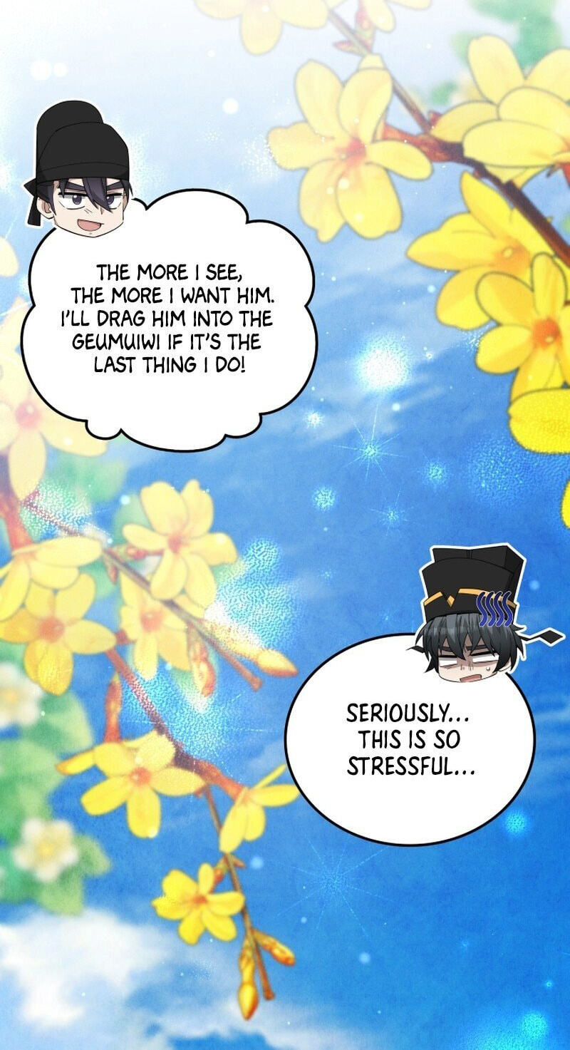 How to Survive as a Martial World Civil Servant Chapter 62 page 78 - 
