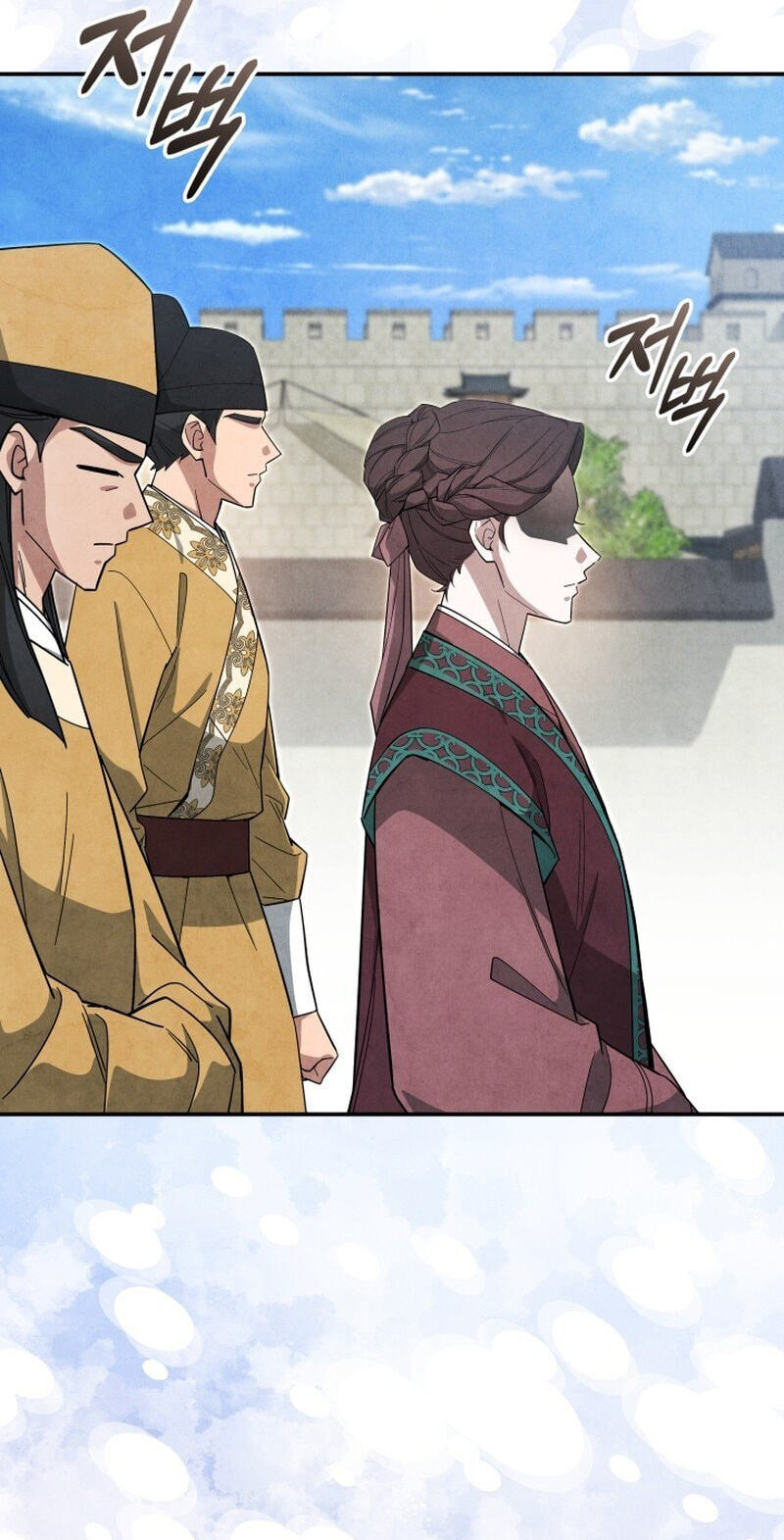 How to Survive as a Martial World Civil Servant Chapter 62 page 82 - 