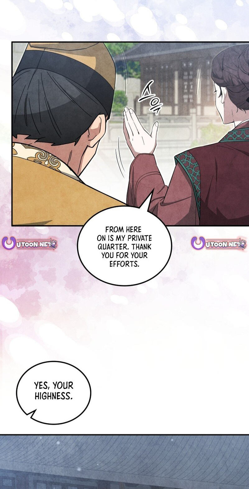 How to Survive as a Martial World Civil Servant Chapter 62 page 83 - 