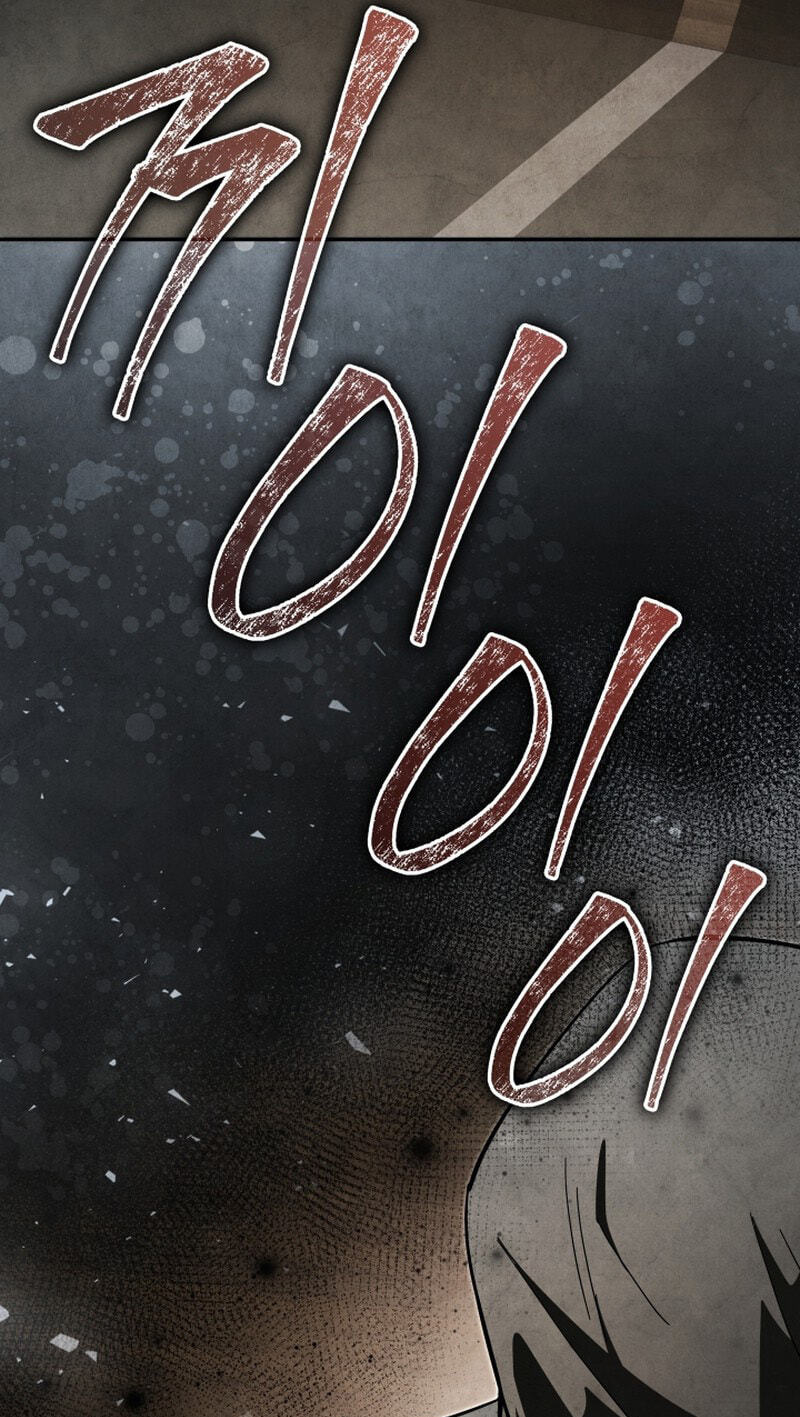 How to Survive as a Martial World Civil Servant Chapter 62 page 88 - 