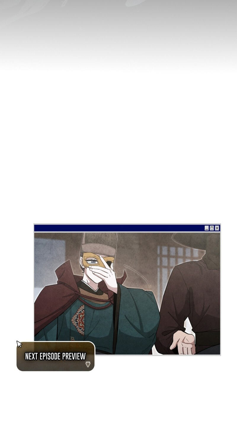 How to Survive as a Martial World Civil Servant Chapter 62 page 91 - 