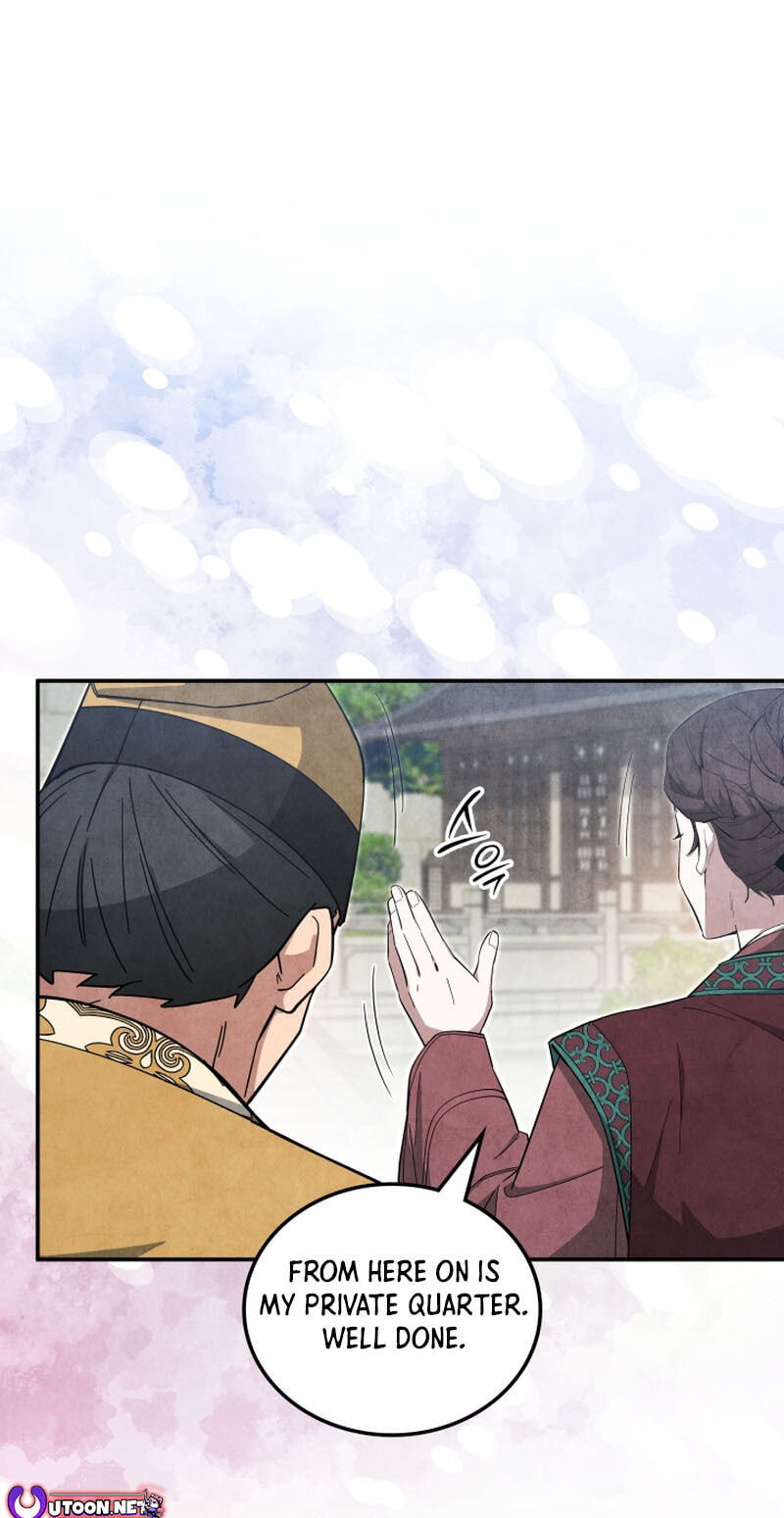 How to Survive as a Martial World Civil Servant Chapter 63 page 1 - 