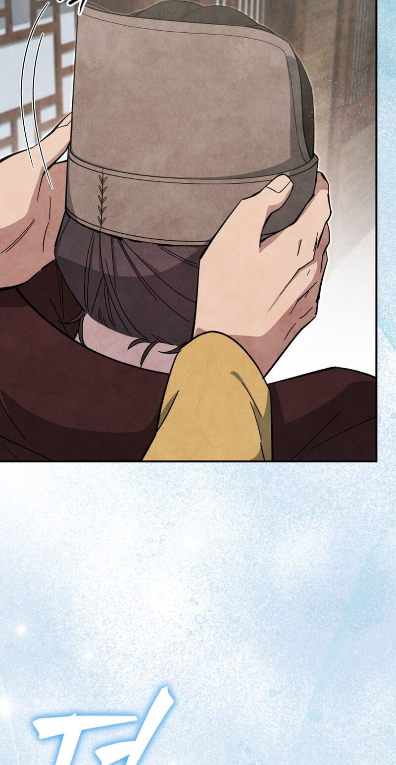 How to Survive as a Martial World Civil Servant Chapter 63 page 13 - 