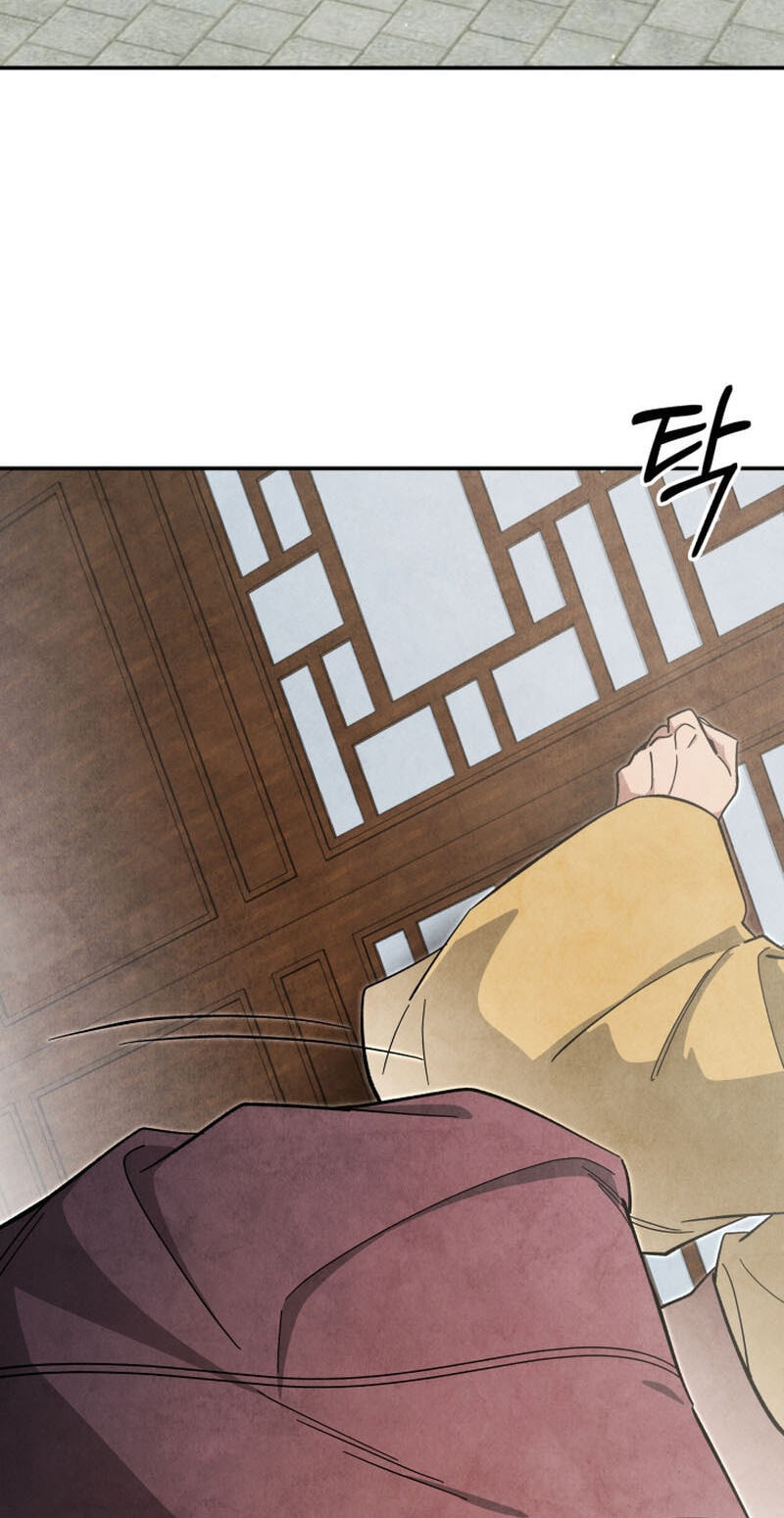 How to Survive as a Martial World Civil Servant Chapter 63 page 3 - 