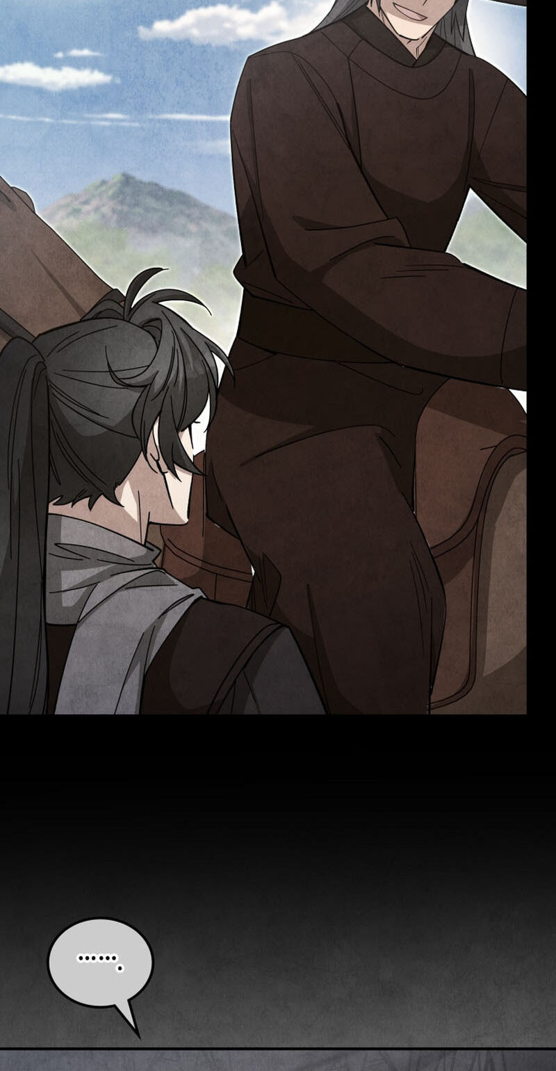 How to Survive as a Martial World Civil Servant Chapter 63 page 24 - 