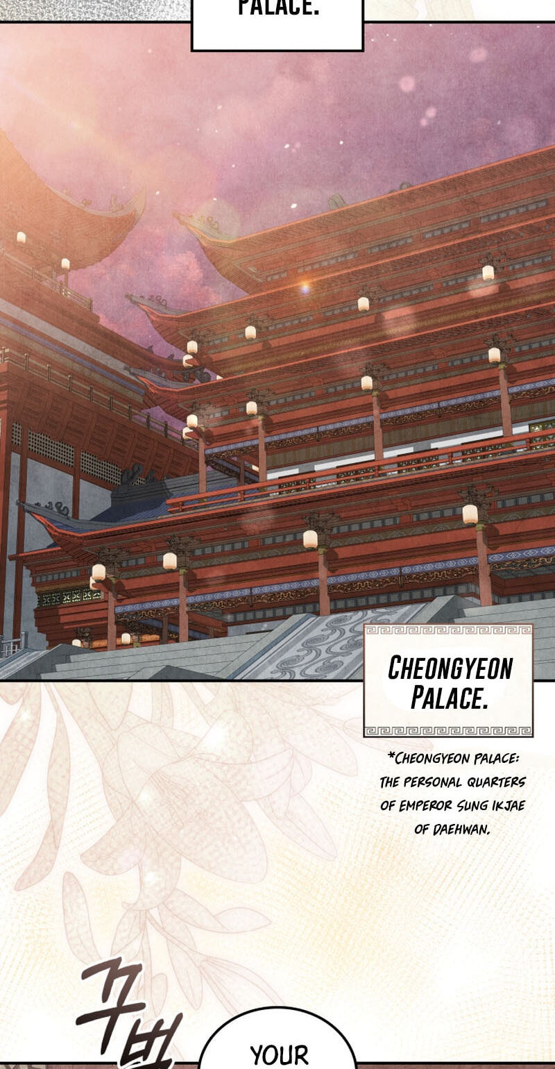 How to Survive as a Martial World Civil Servant Chapter 63 page 26 - 