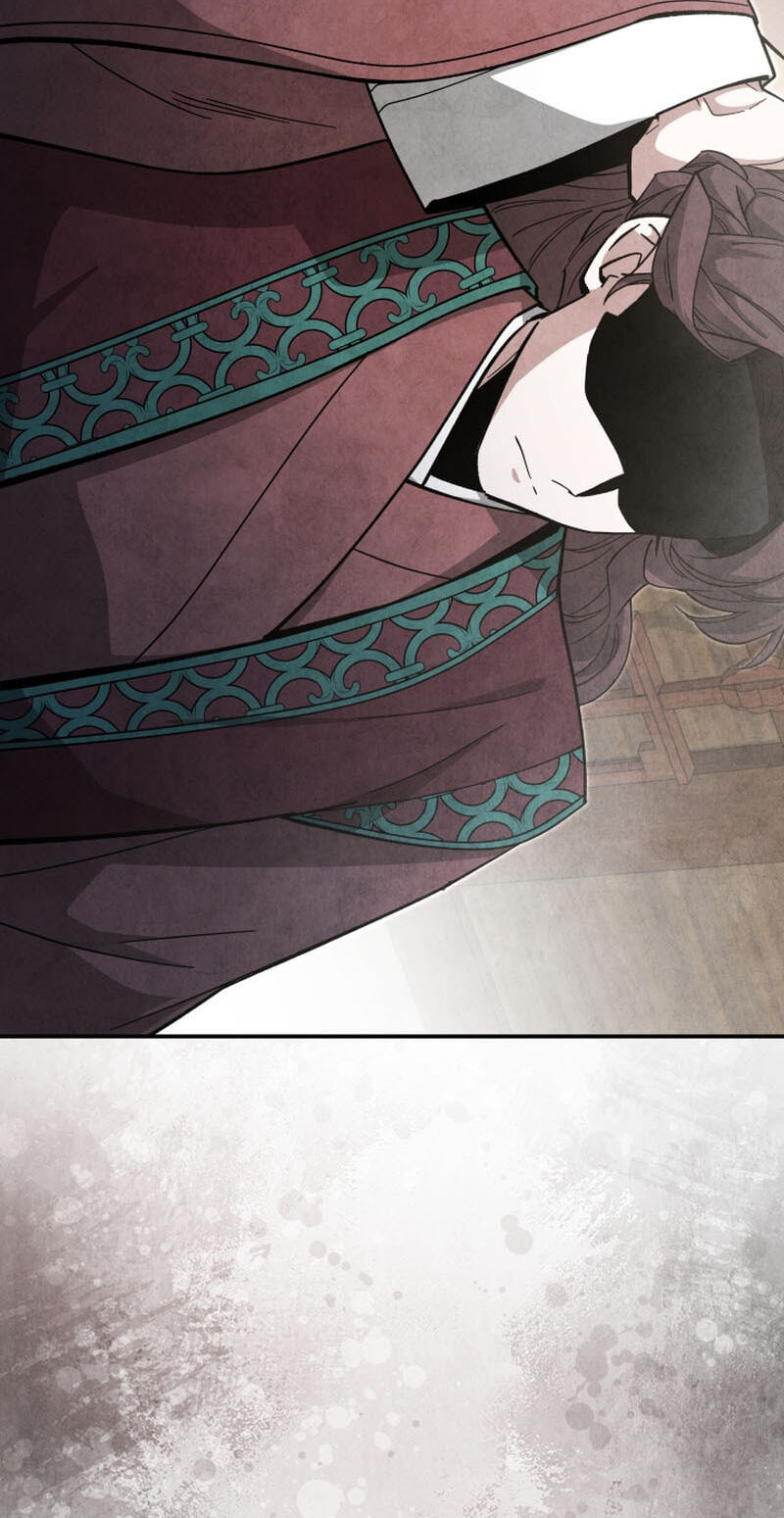 How to Survive as a Martial World Civil Servant Chapter 63 page 4 - 