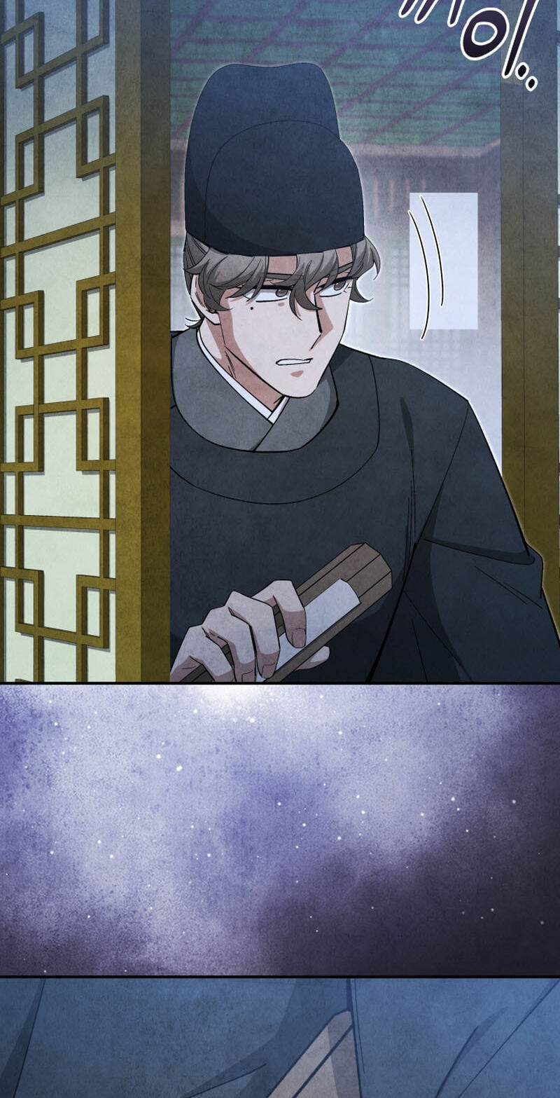 How to Survive as a Martial World Civil Servant Chapter 63 page 50 - 