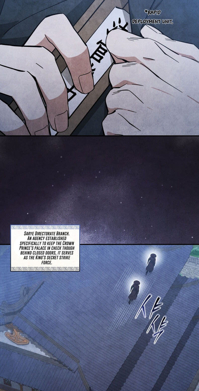 How to Survive as a Martial World Civil Servant Chapter 63 page 51 - 