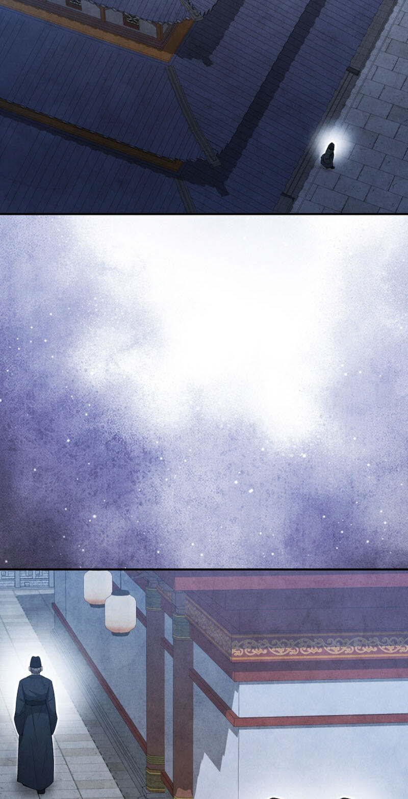 How to Survive as a Martial World Civil Servant Chapter 63 page 52 - 