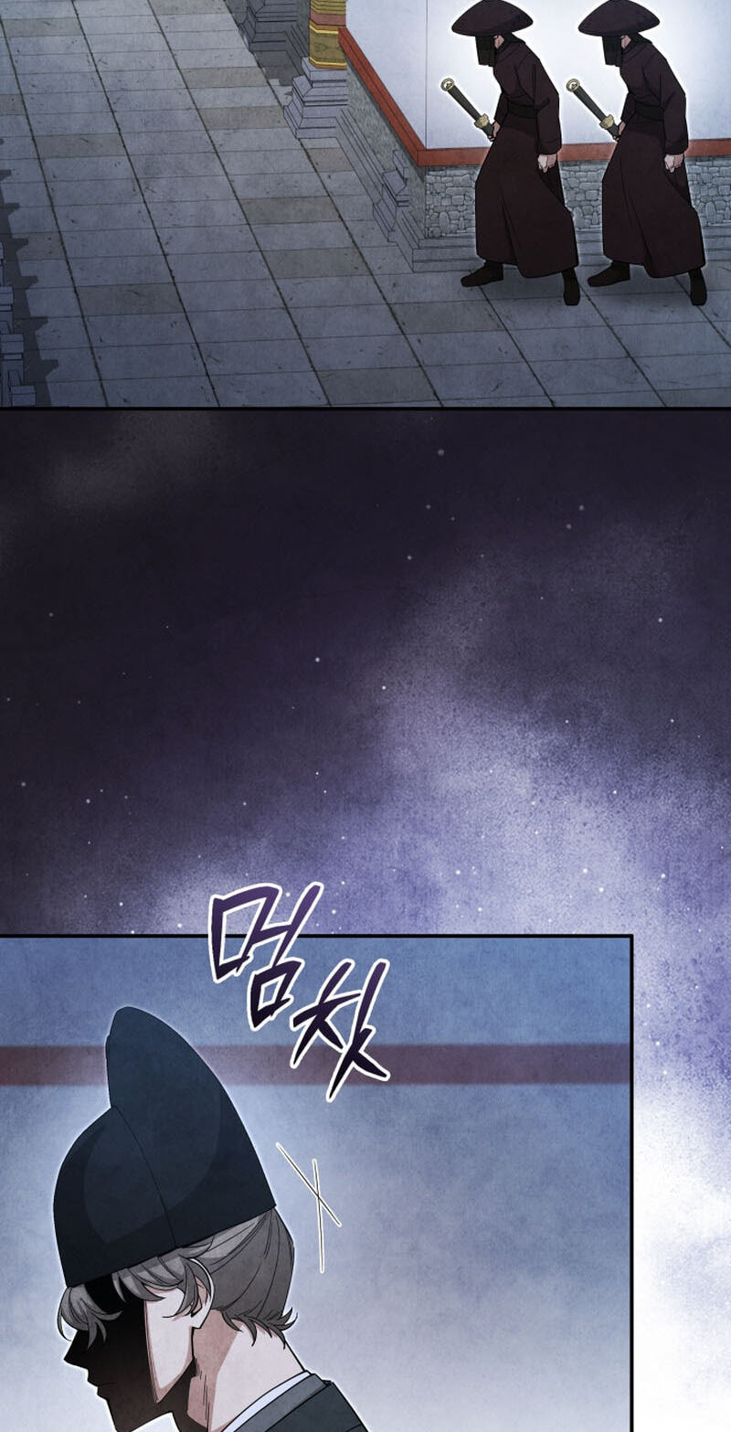 How to Survive as a Martial World Civil Servant Chapter 63 page 53 - 