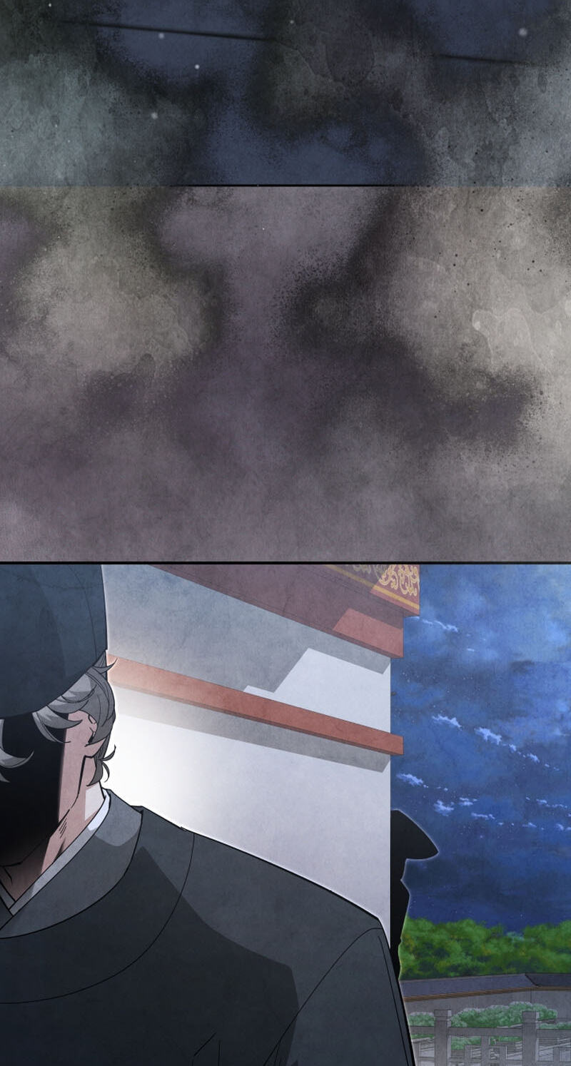 How to Survive as a Martial World Civil Servant Chapter 63 page 57 - 