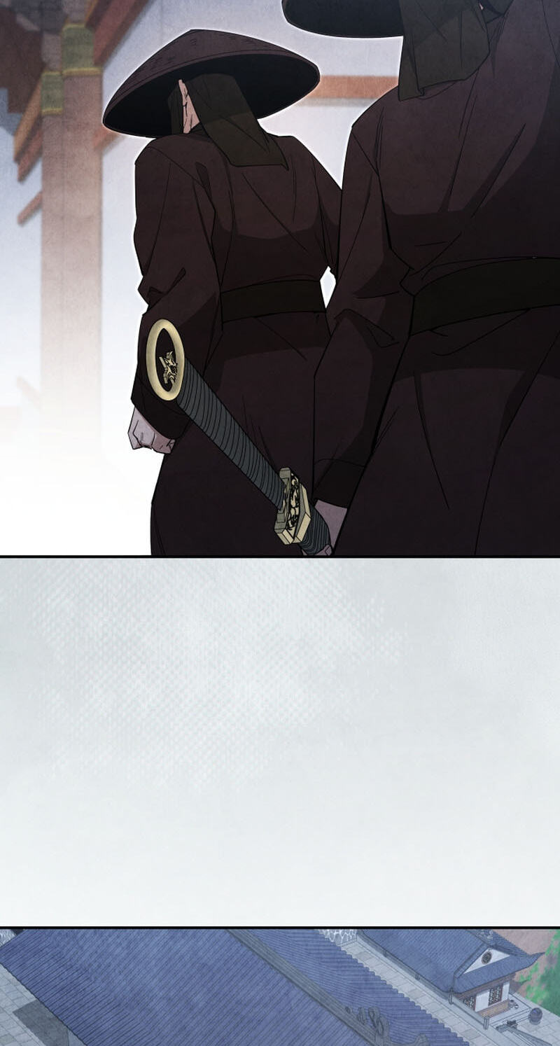 How to Survive as a Martial World Civil Servant Chapter 63 page 59 - 