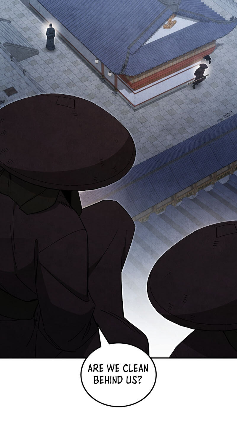 How to Survive as a Martial World Civil Servant Chapter 63 page 60 - 