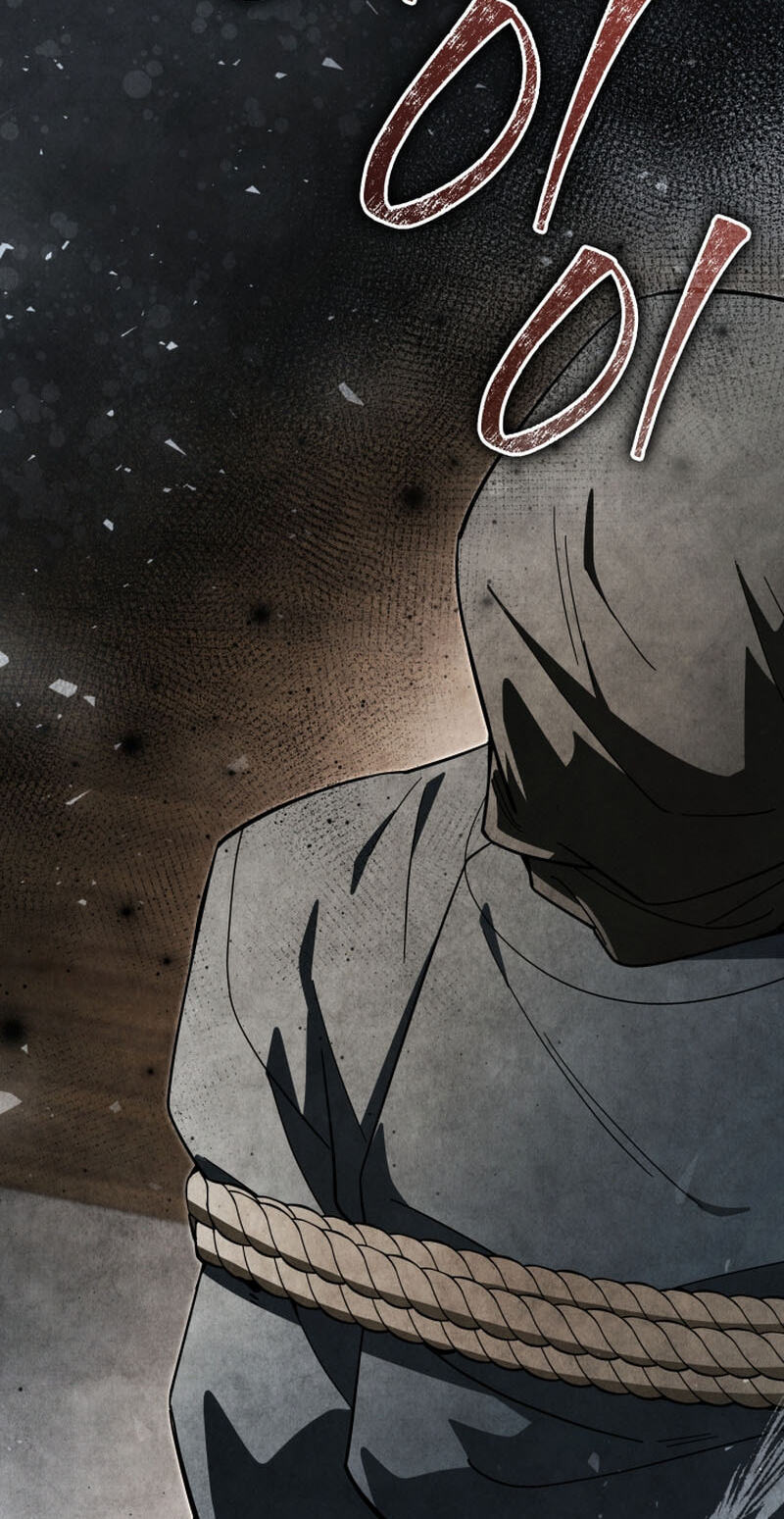 How to Survive as a Martial World Civil Servant Chapter 63 page 7 - 