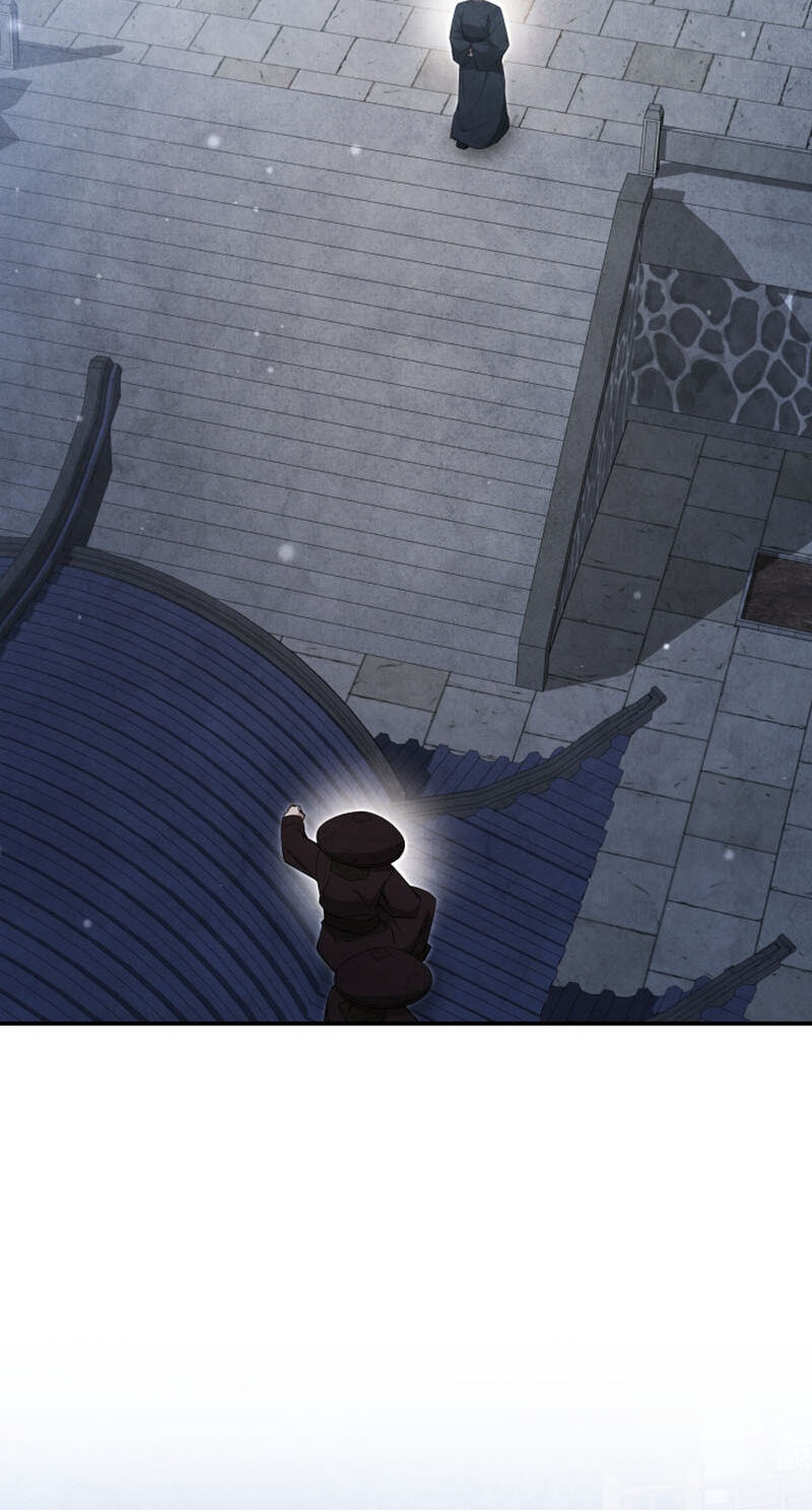 How to Survive as a Martial World Civil Servant Chapter 63 page 67 - 