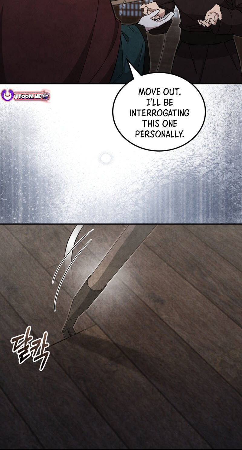 How to Survive as a Martial World Civil Servant Chapter 63 page 75 - 