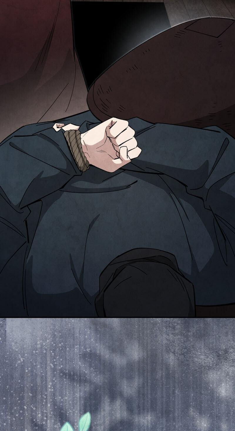 How to Survive as a Martial World Civil Servant Chapter 63 page 77 - 