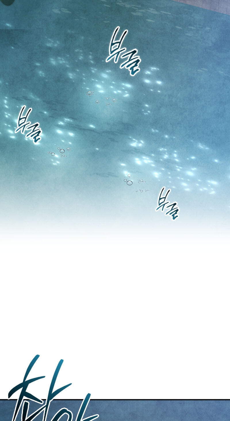 How to Survive as a Martial World Civil Servant Chapter 63 page 80 - 