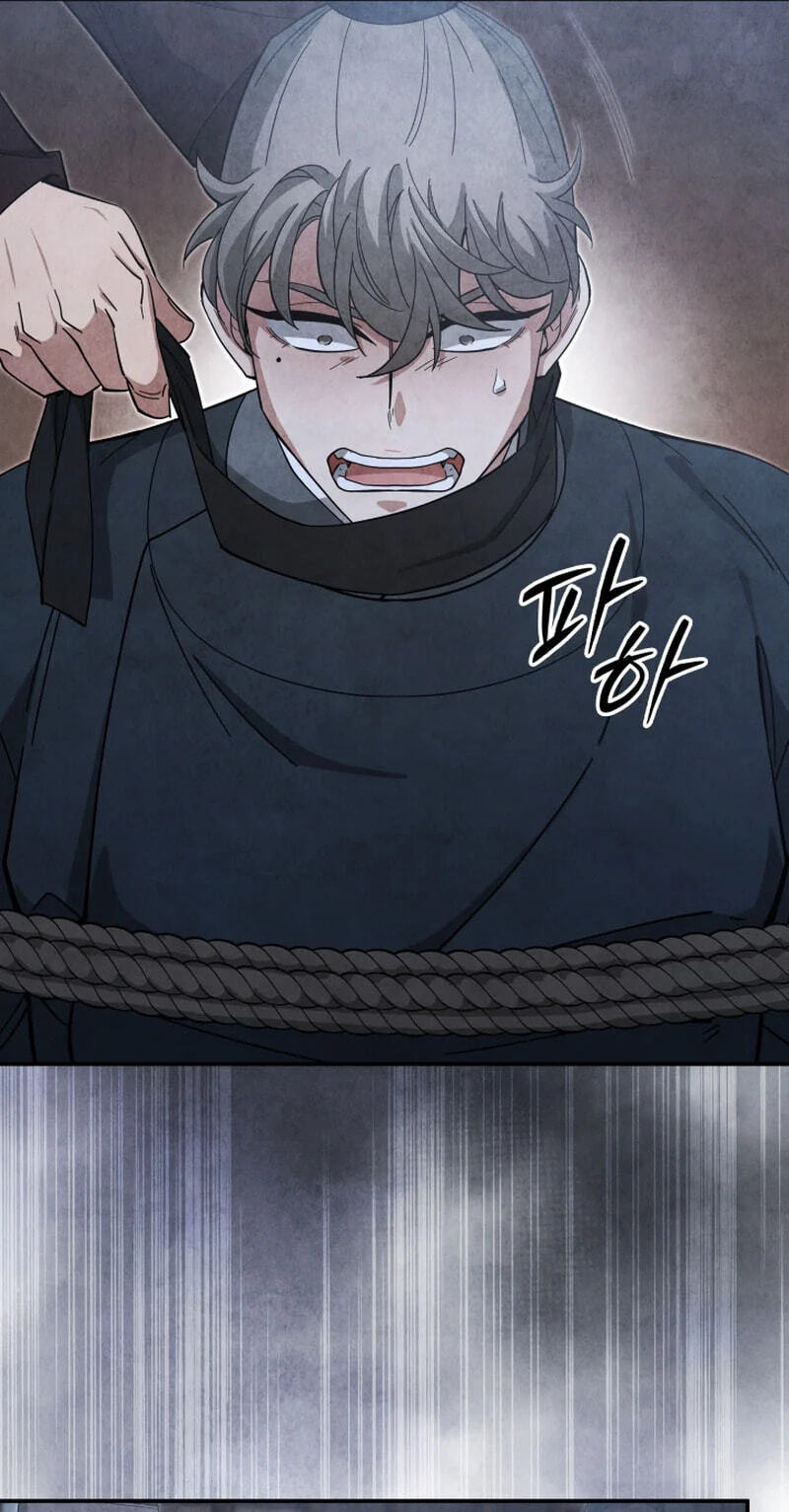 How to Survive as a Martial World Civil Servant Chapter 63 page 86 - 
