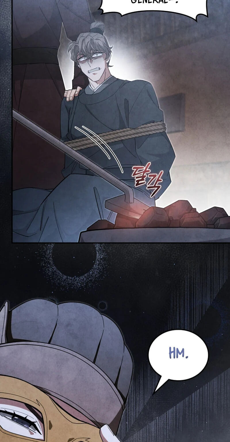 How to Survive as a Martial World Civil Servant Chapter 63 page 88 - 