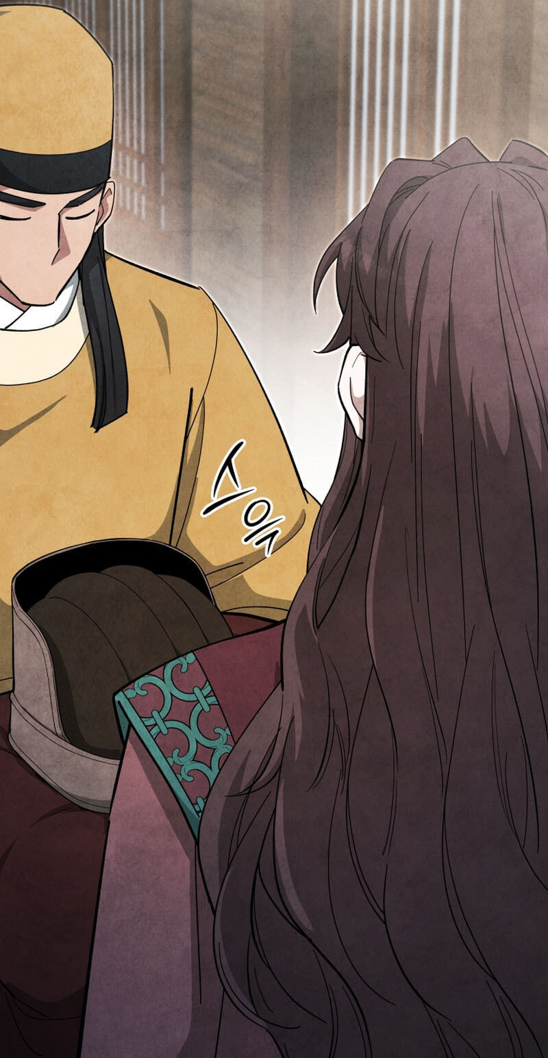 How to Survive as a Martial World Civil Servant Chapter 63 page 10 - 