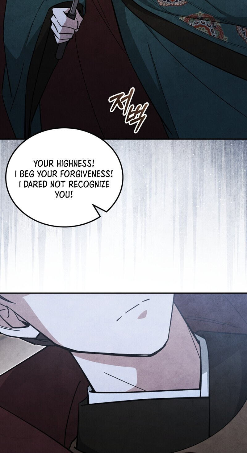 How to Survive as a Martial World Civil Servant Chapter 64 page 11 - 
