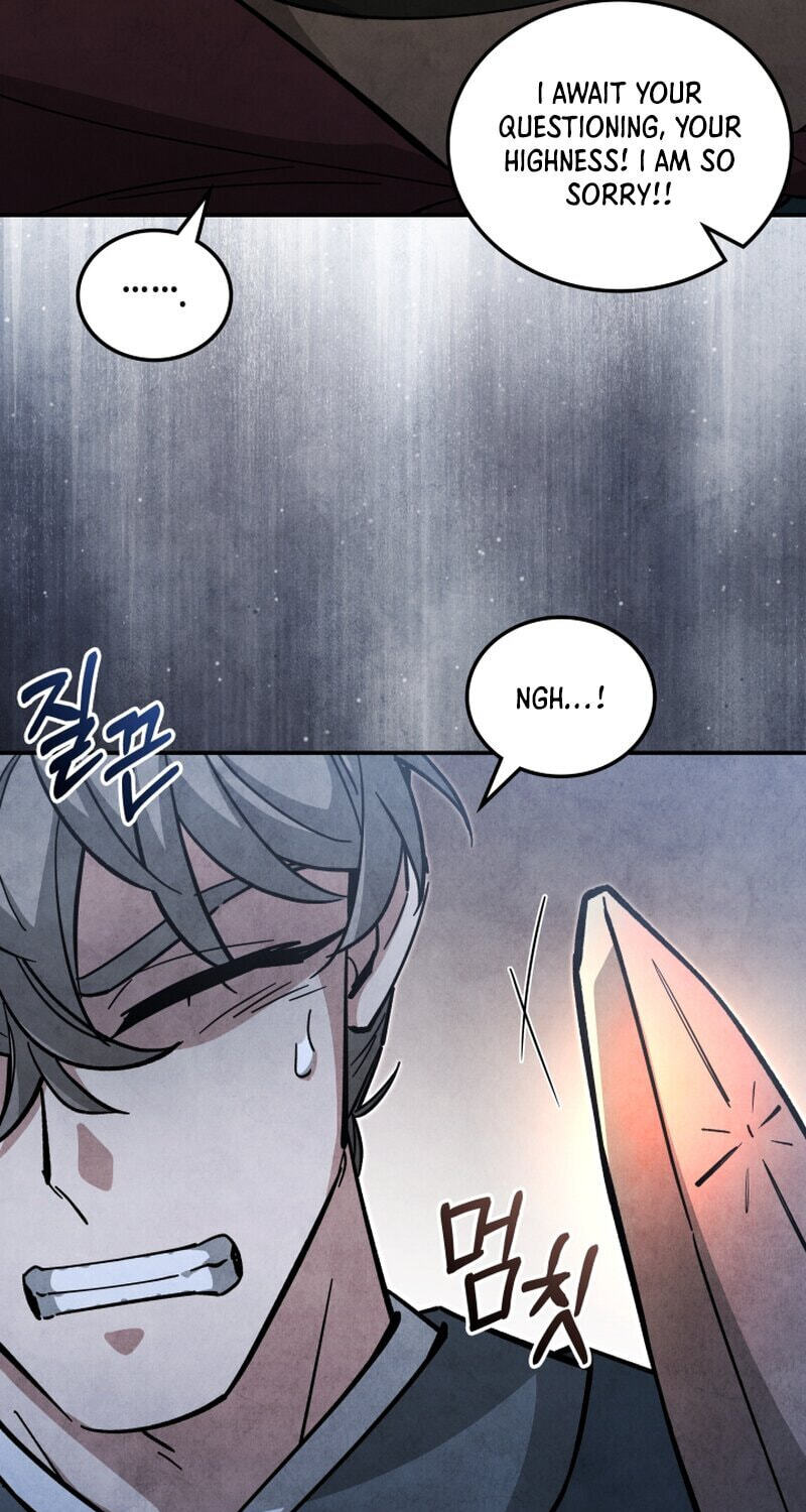 How to Survive as a Martial World Civil Servant Chapter 64 page 12 - 