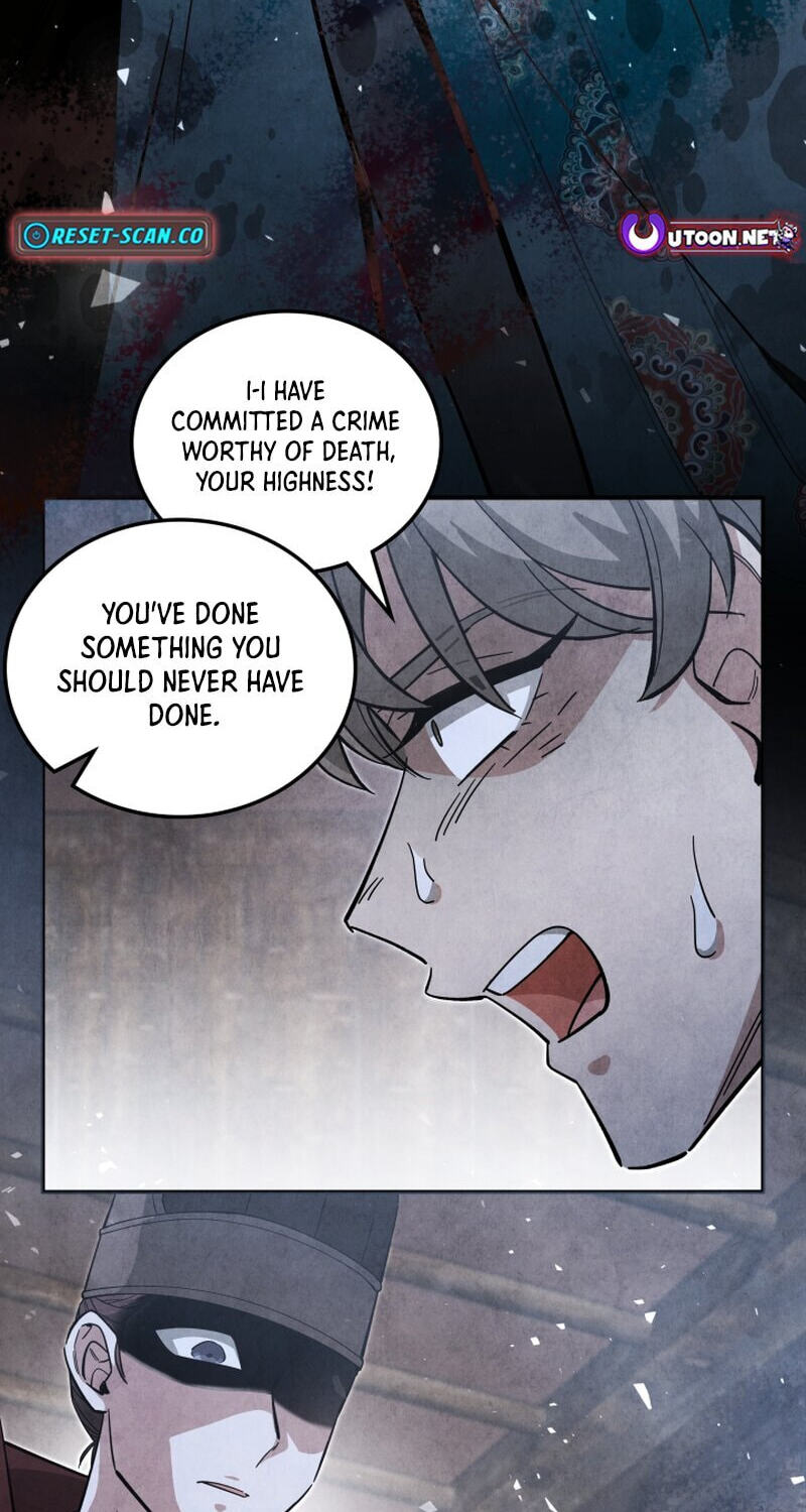 How to Survive as a Martial World Civil Servant Chapter 64 page 15 - 