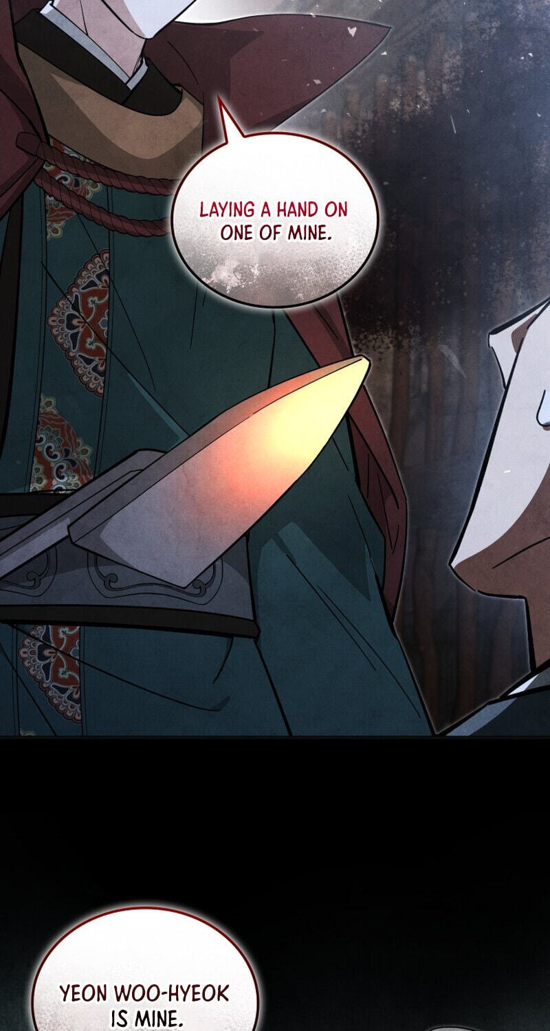 How to Survive as a Martial World Civil Servant Chapter 64 page 16 - 