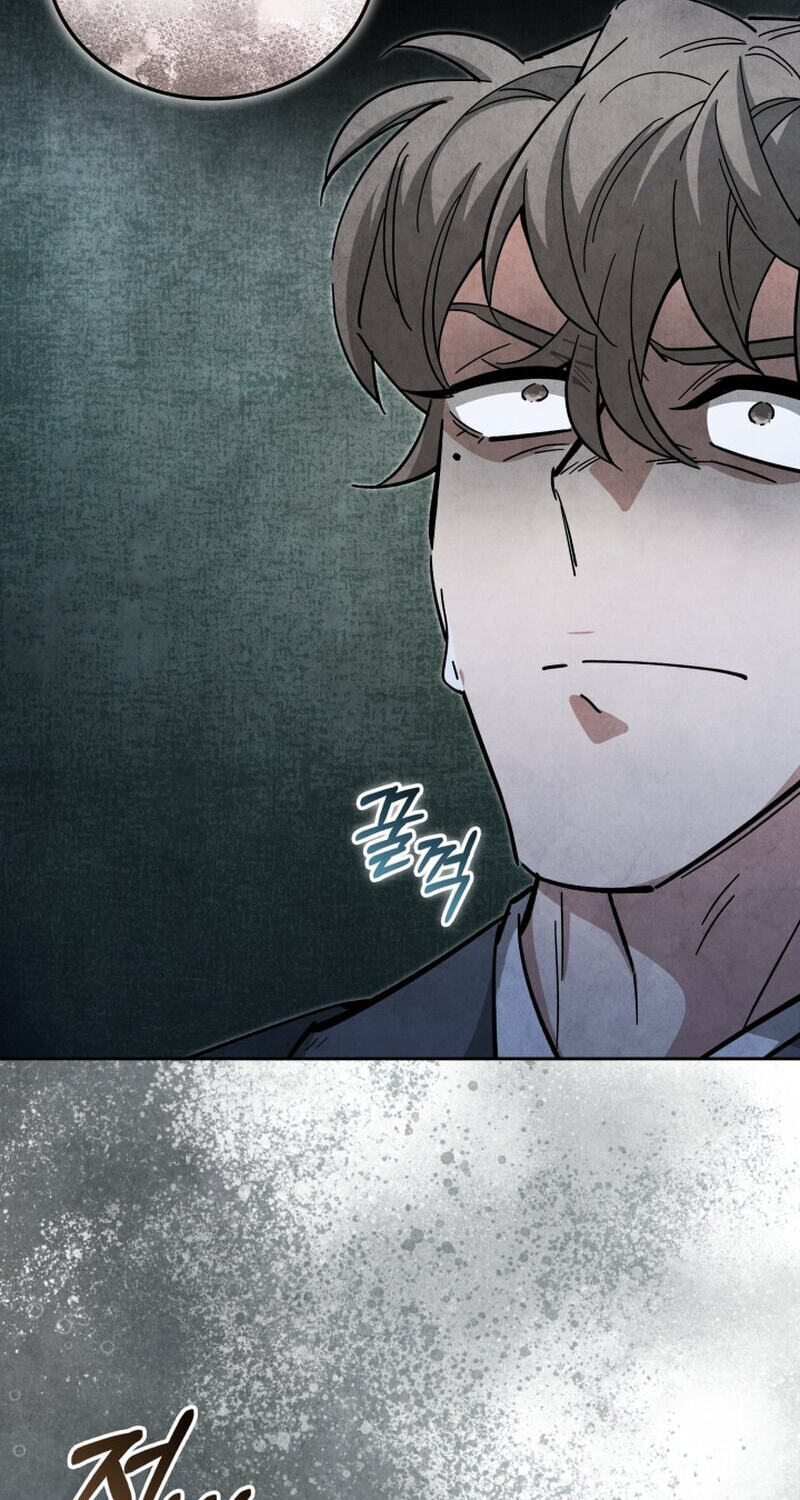 How to Survive as a Martial World Civil Servant Chapter 64 page 17 - 
