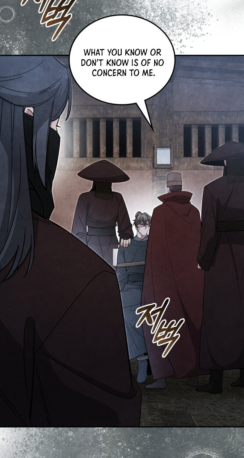 How to Survive as a Martial World Civil Servant Chapter 64 page 18 - 