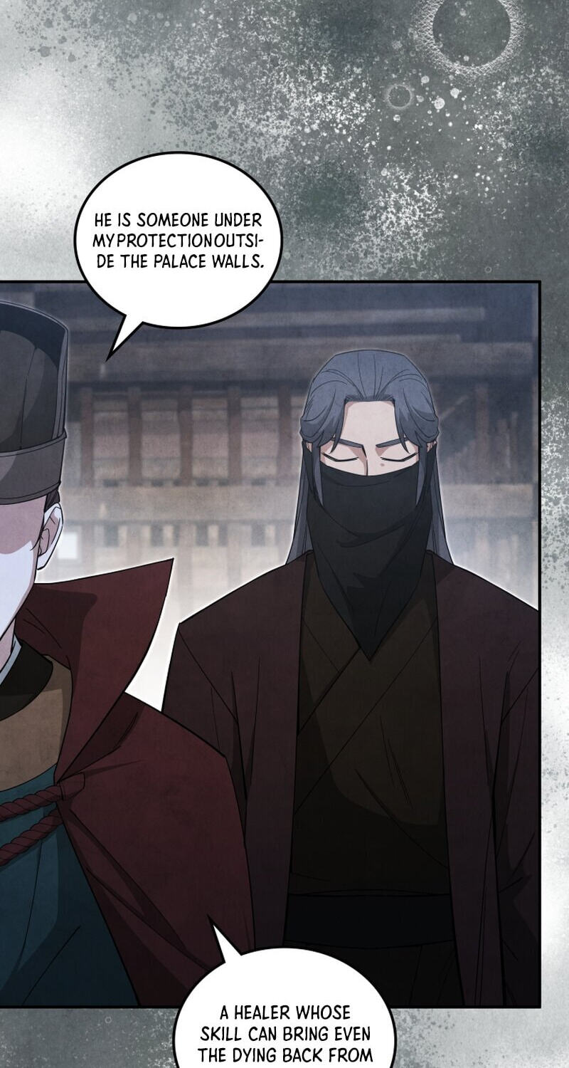 How to Survive as a Martial World Civil Servant Chapter 64 page 19 - 