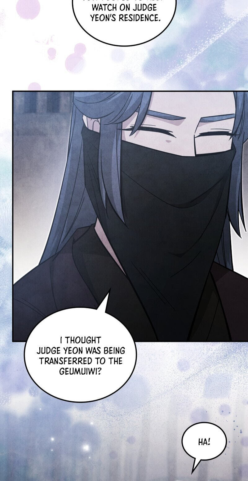 How to Survive as a Martial World Civil Servant Chapter 64 page 30 - 