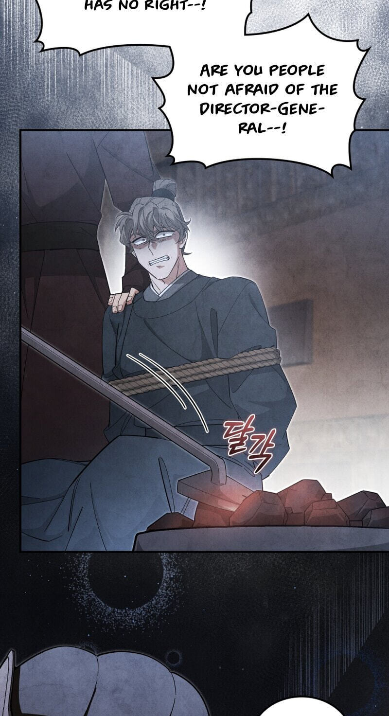 How to Survive as a Martial World Civil Servant Chapter 64 page 4 - 