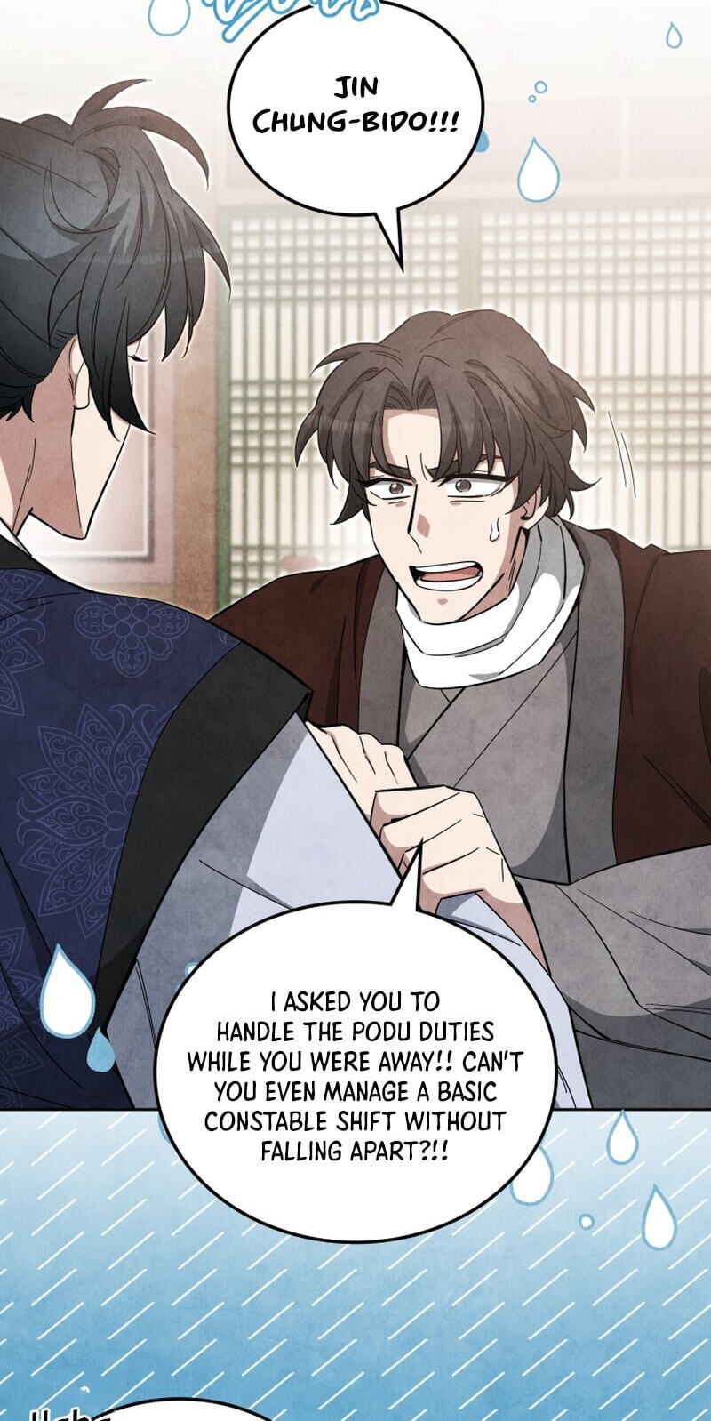 How to Survive as a Martial World Civil Servant Chapter 64 page 34 - 