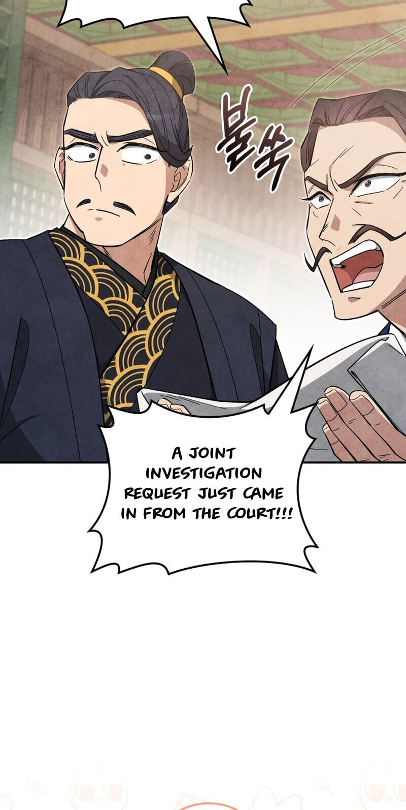How to Survive as a Martial World Civil Servant Chapter 64 page 38 - 