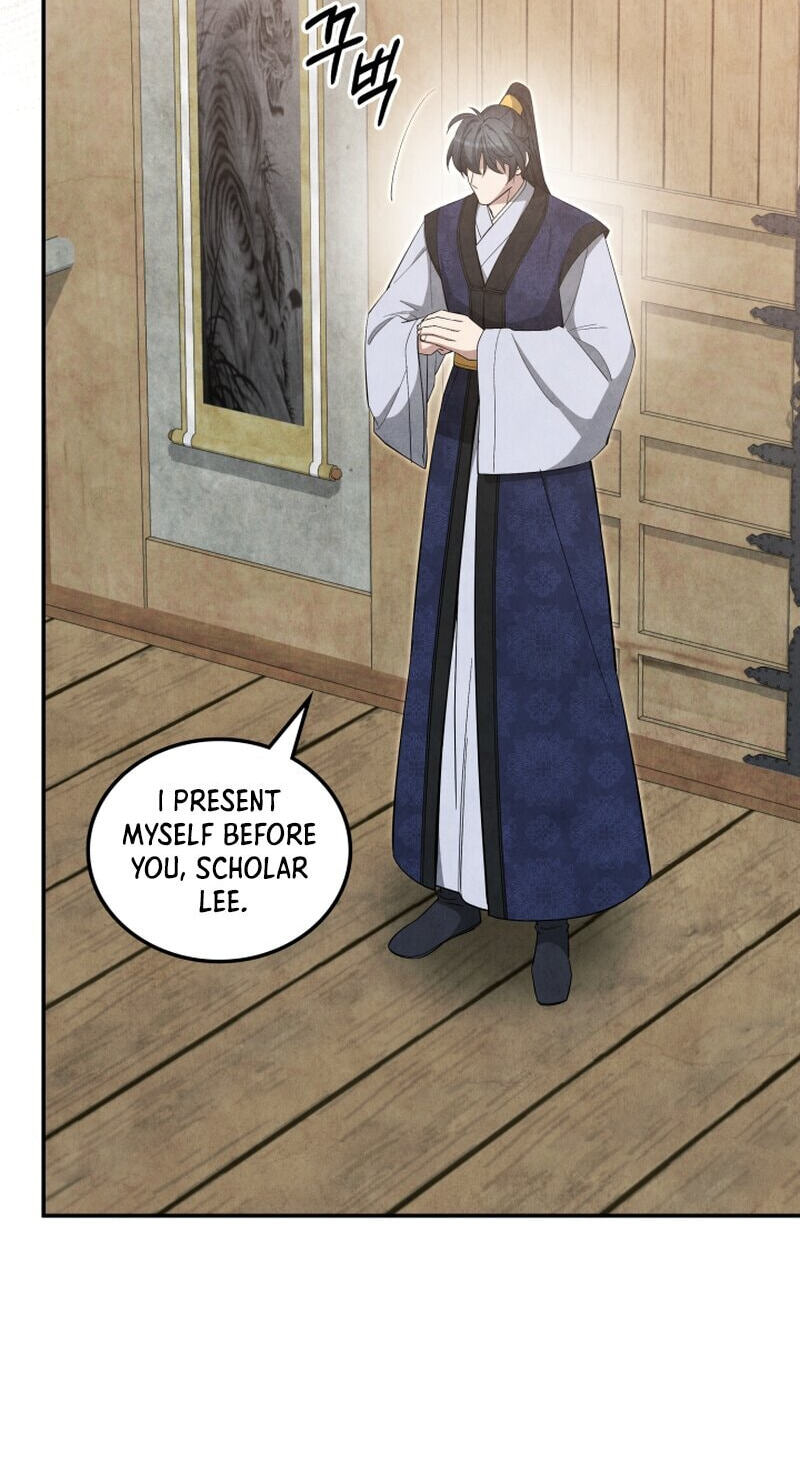How to Survive as a Martial World Civil Servant Chapter 64 page 48 - 