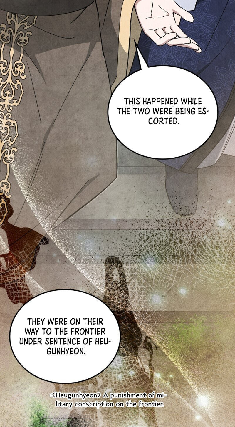 How to Survive as a Martial World Civil Servant Chapter 64 page 53 - 