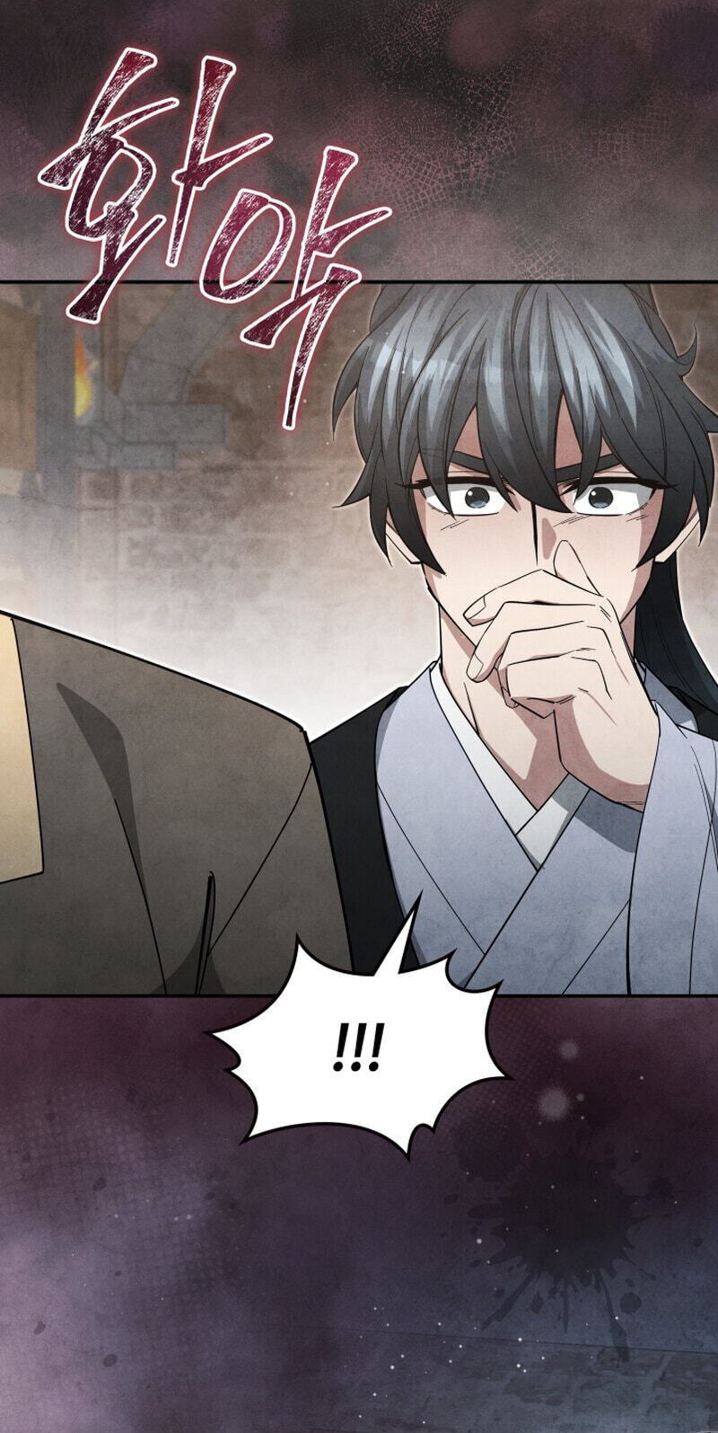 How to Survive as a Martial World Civil Servant Chapter 64 page 59 - 