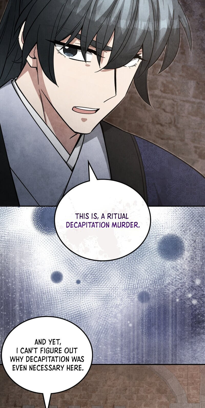 How to Survive as a Martial World Civil Servant Chapter 64 page 70 - 