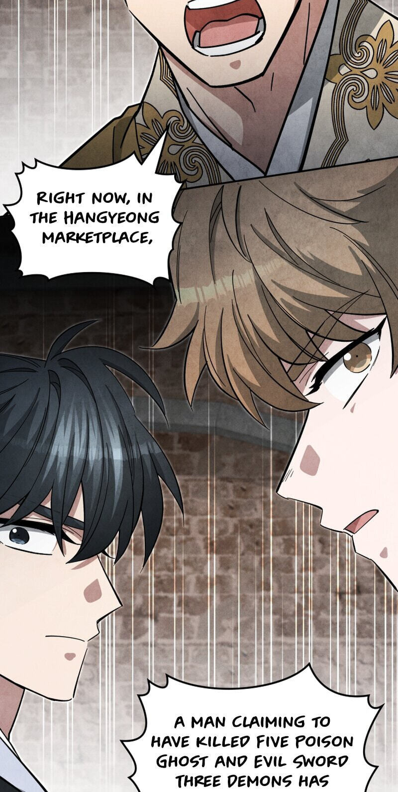 How to Survive as a Martial World Civil Servant Chapter 64 page 72 - 