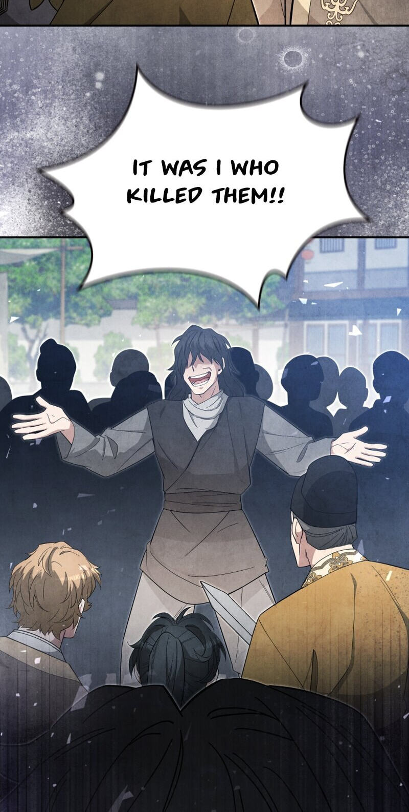 How to Survive as a Martial World Civil Servant Chapter 64 page 75 - 