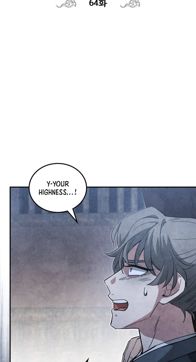 How to Survive as a Martial World Civil Servant Chapter 64 page 9 - 