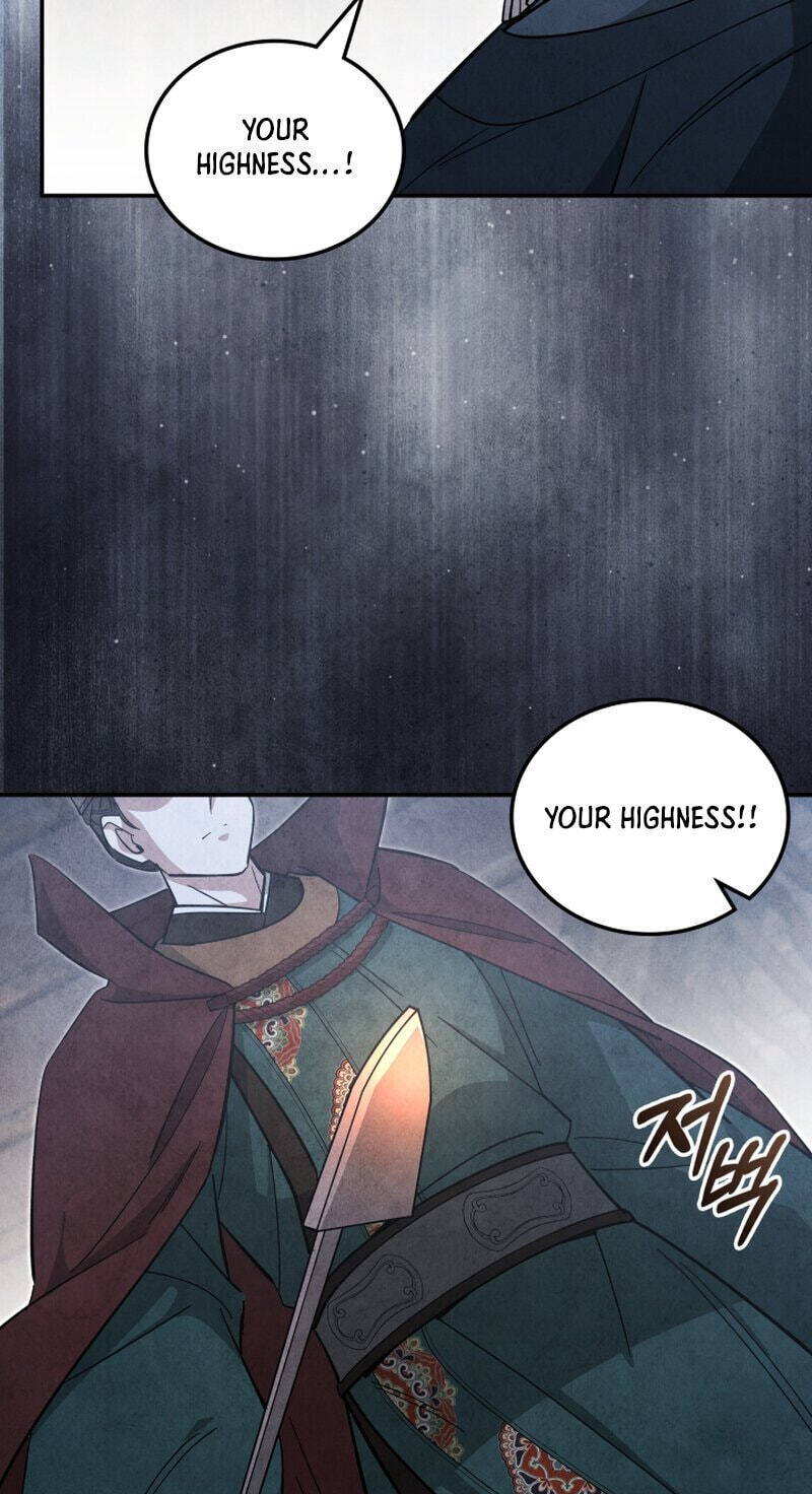 How to Survive as a Martial World Civil Servant Chapter 64 page 10 - 