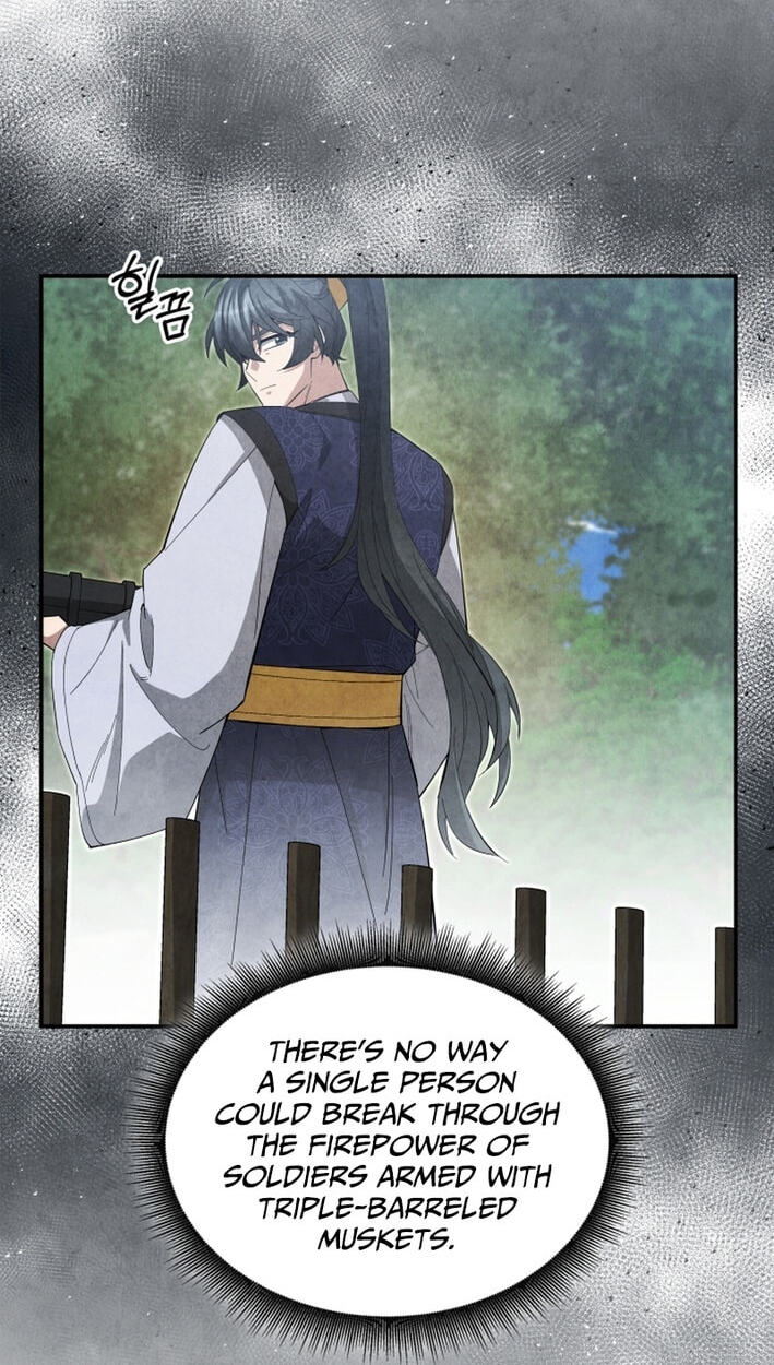 How to Survive as a Martial World Civil Servant Chapter 65 page 23 - 