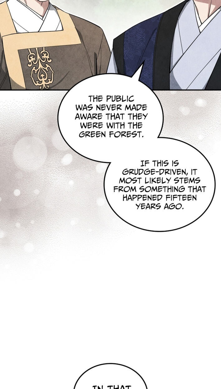 How to Survive as a Martial World Civil Servant Chapter 65 page 44 - 