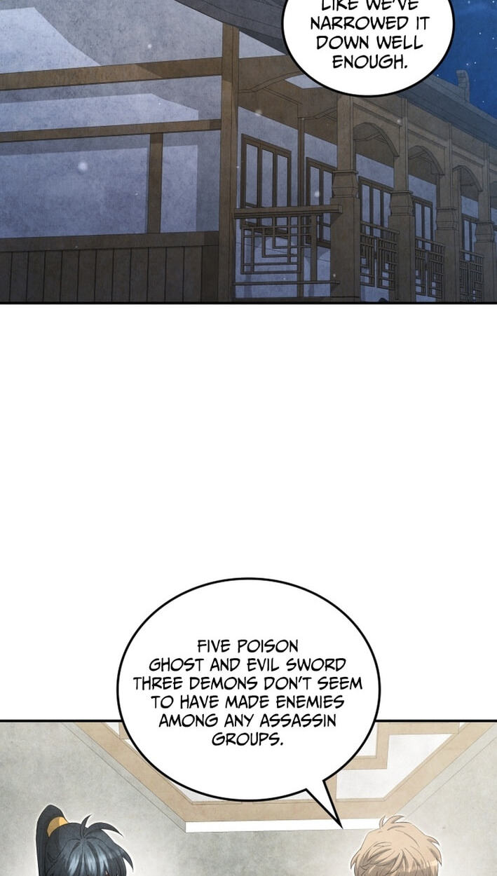 How to Survive as a Martial World Civil Servant Chapter 65 page 62 - 