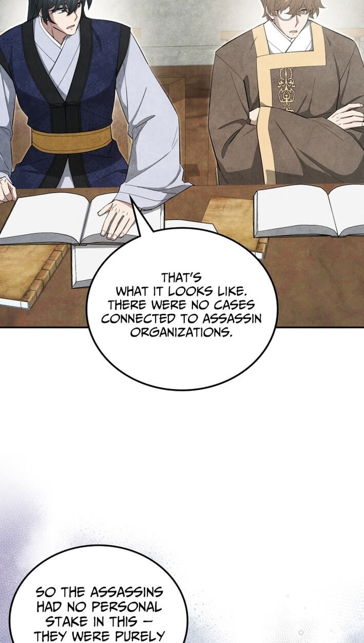 How to Survive as a Martial World Civil Servant Chapter 65 page 63 - 