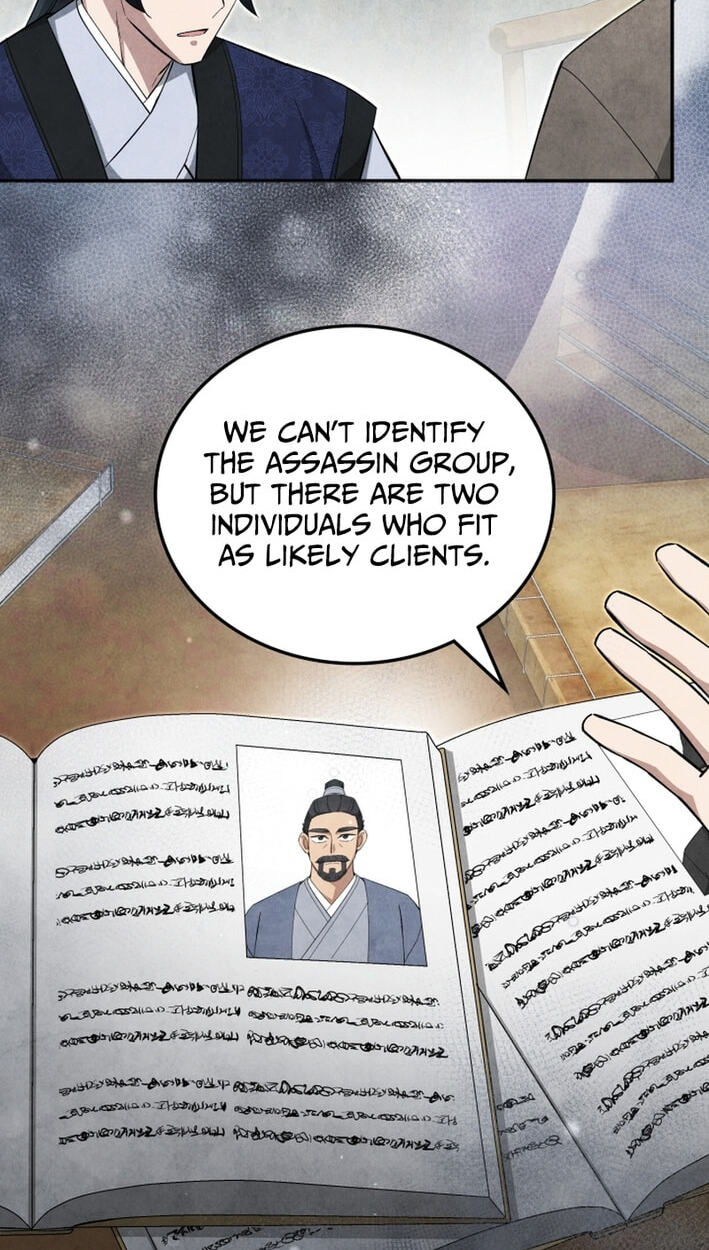 How to Survive as a Martial World Civil Servant Chapter 65 page 65 - 